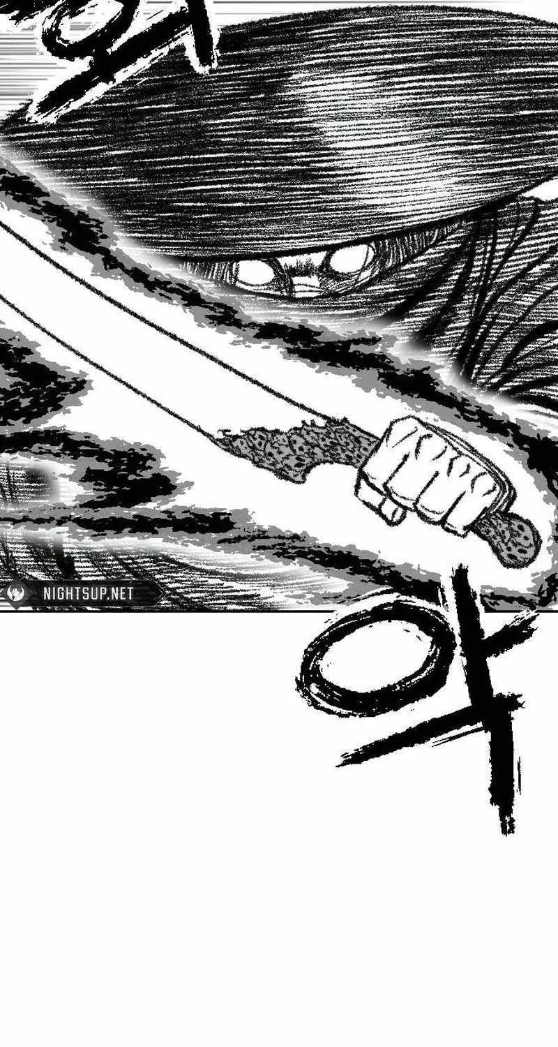 Black Serpent Chapter 18 page 81 - 