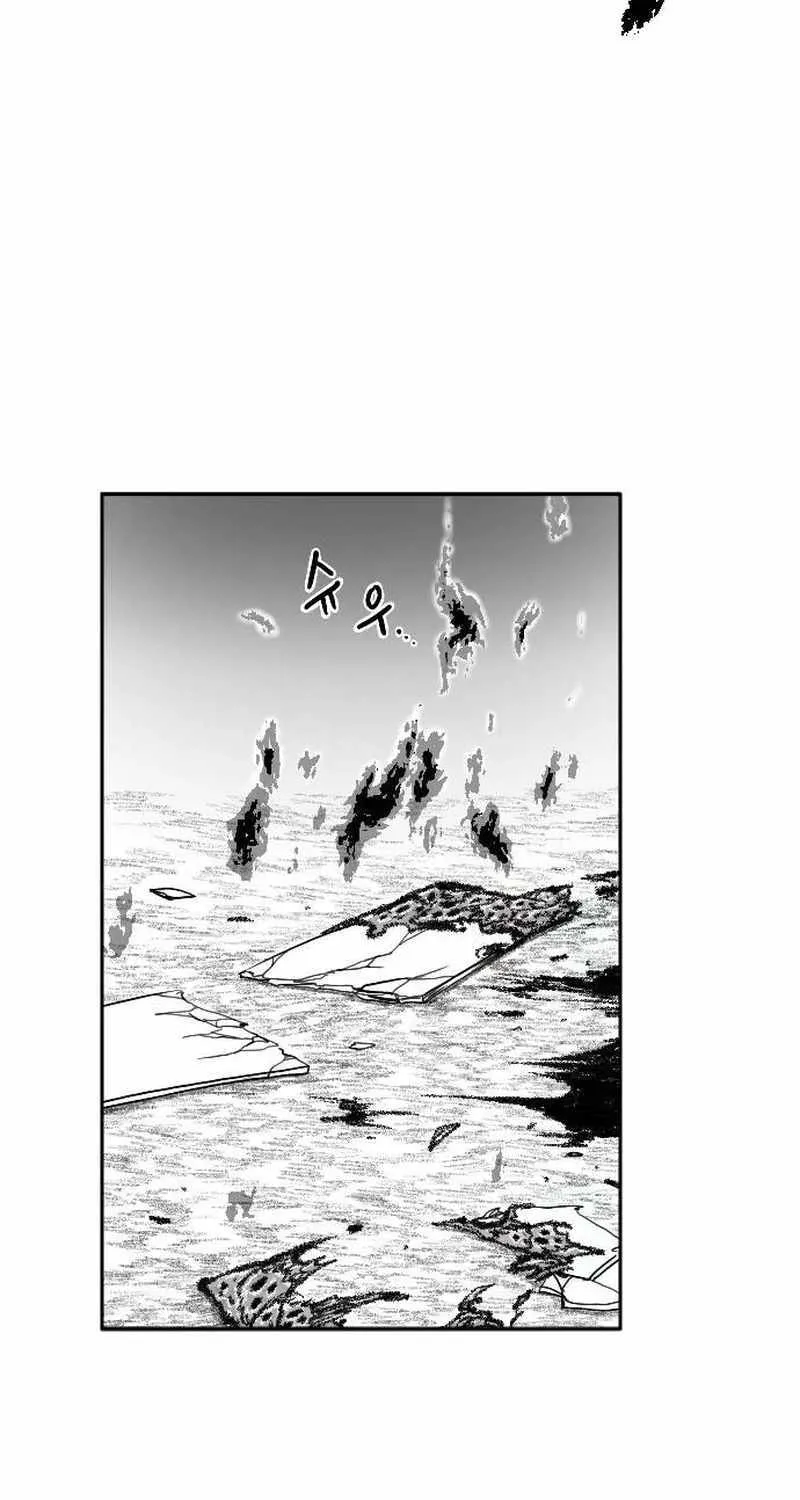 Black Serpent Chapter 18 page 98 - 