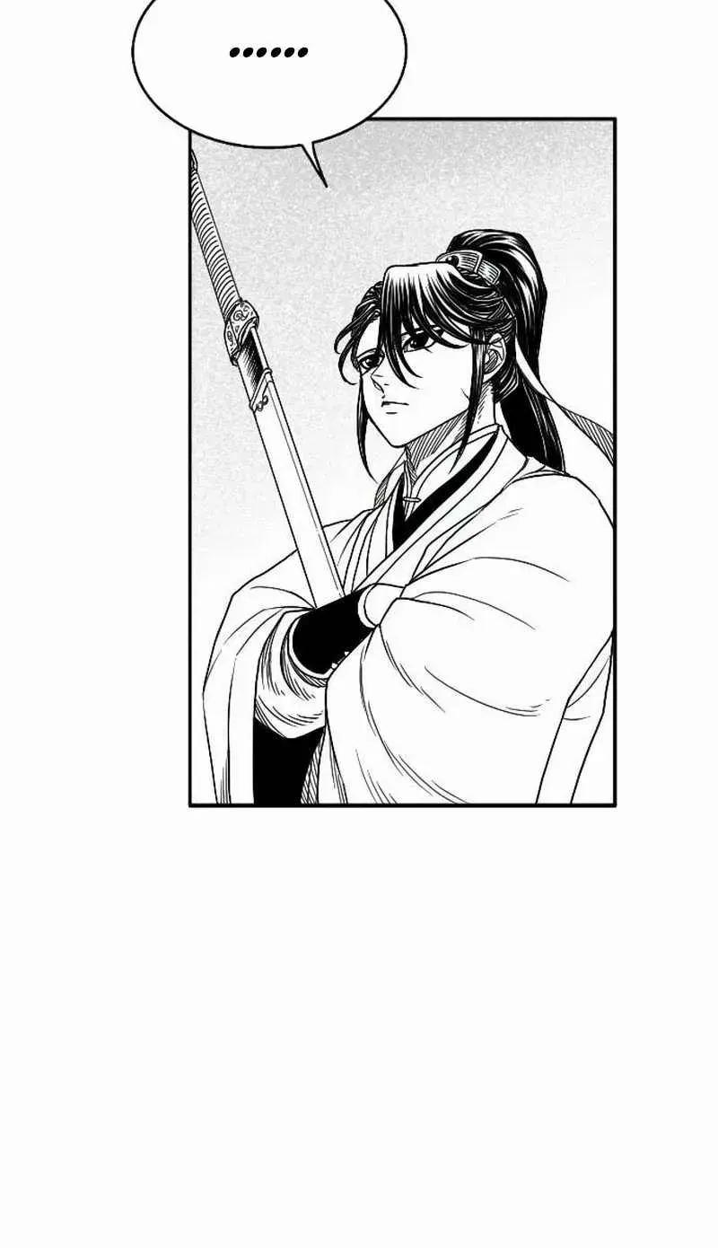 Black Serpent Chapter 19 page 107 - 