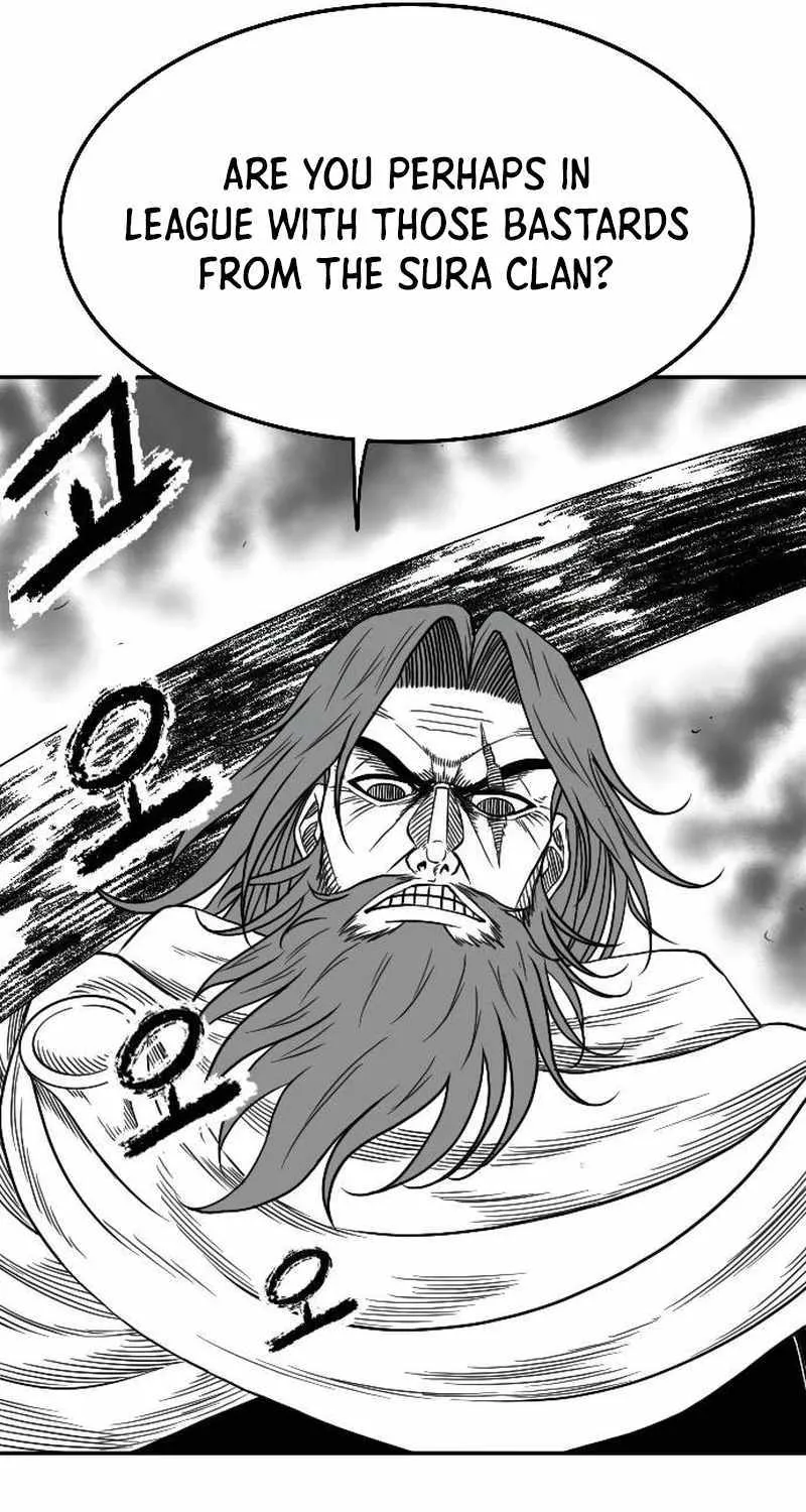 Black Serpent Chapter 19 page 14 - 