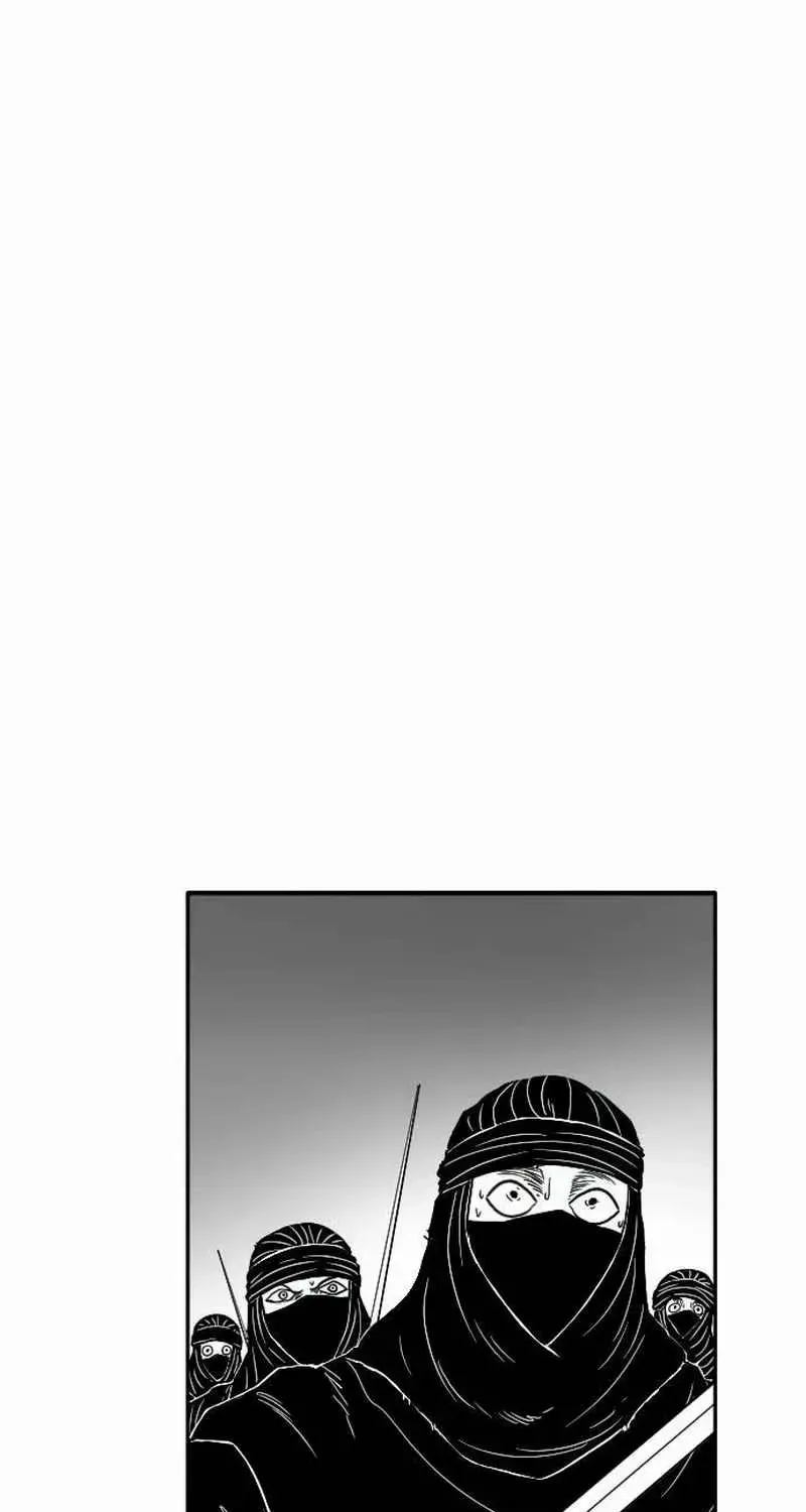 Black Serpent Chapter 19 page 4 - 