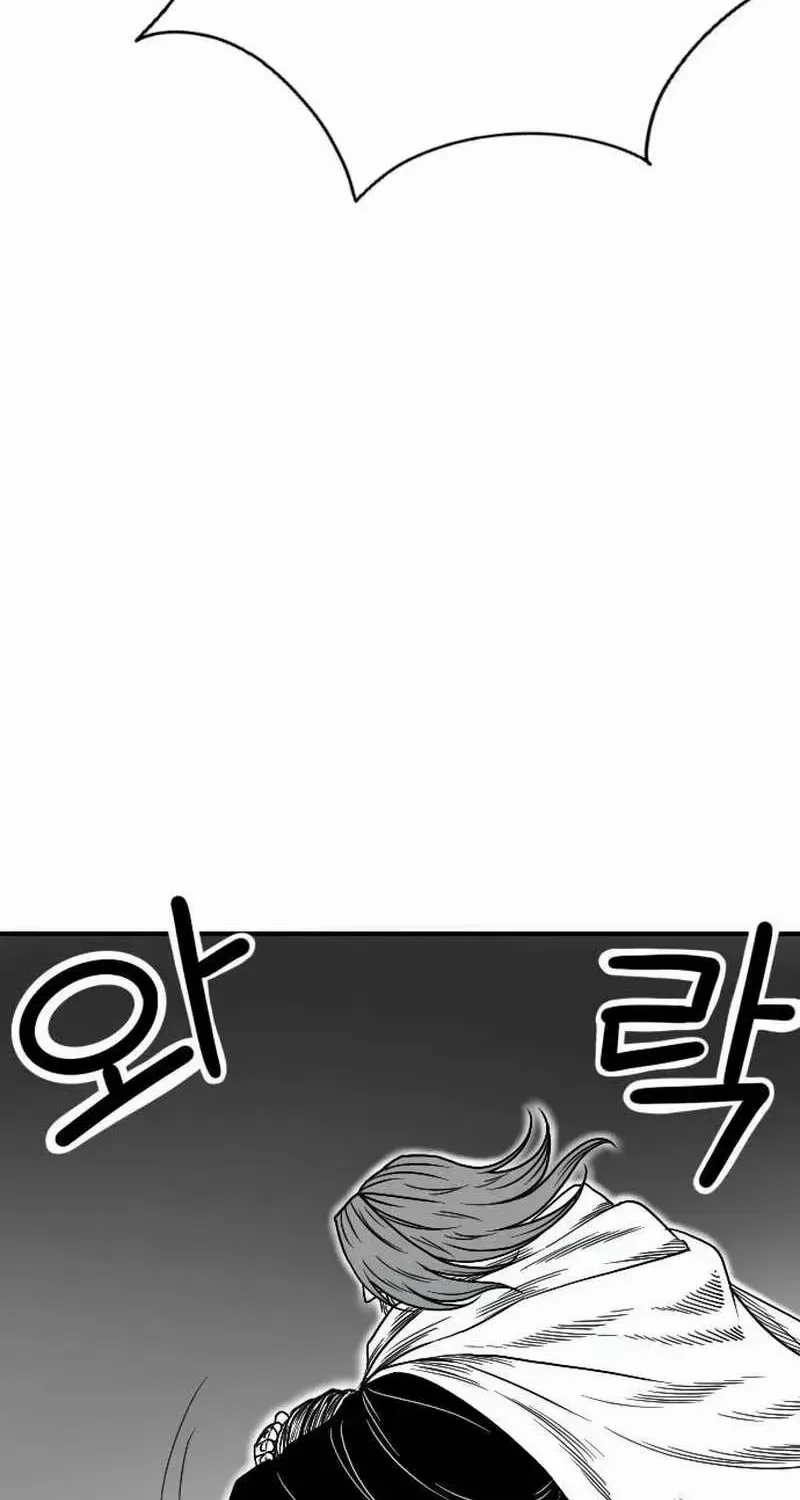 Black Serpent Chapter 19 page 32 - 