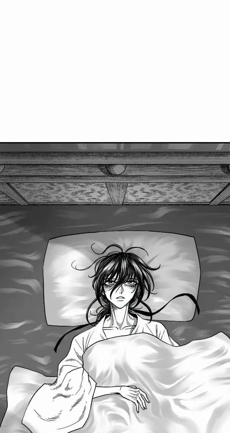 Black Serpent Chapter 19 page 81 - 