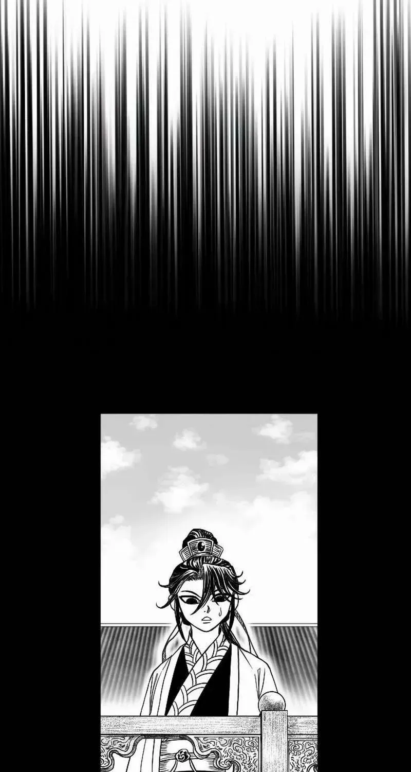 Black Serpent Chapter 19 page 95 - 
