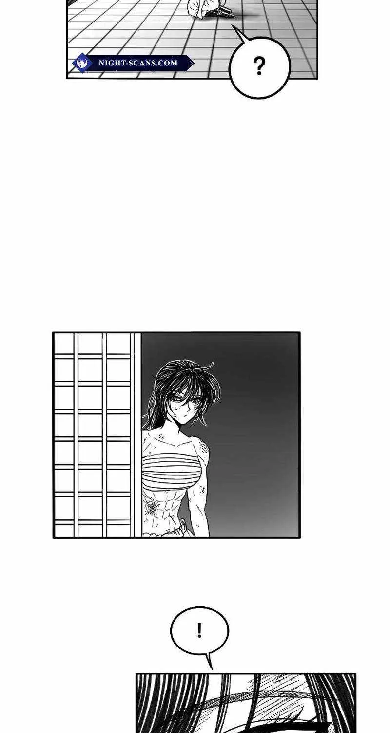 Black Serpent Chapter 2 page 123 - 