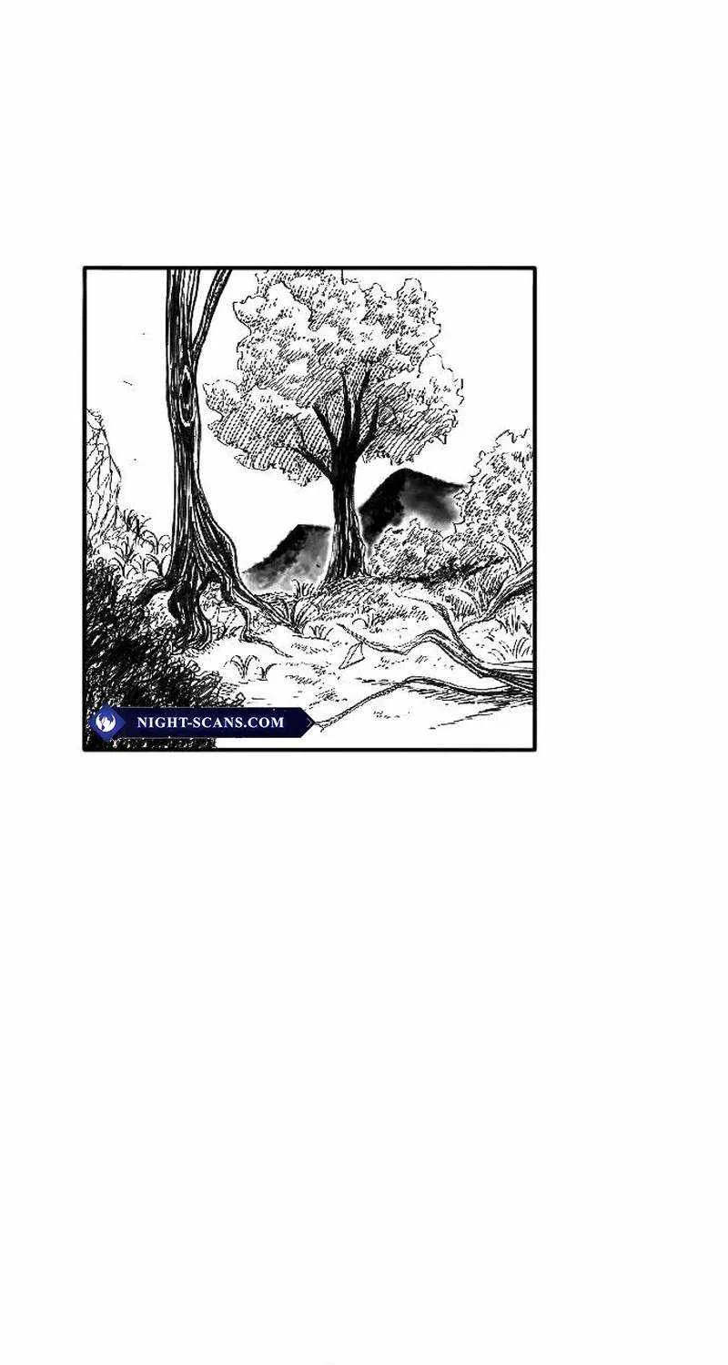 Black Serpent Chapter 2 page 3 - 