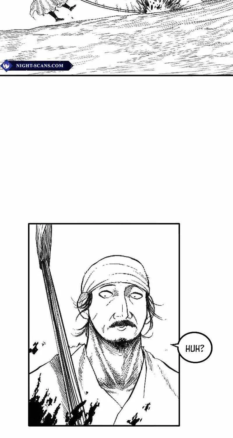 Black Serpent Chapter 2 page 24 - 