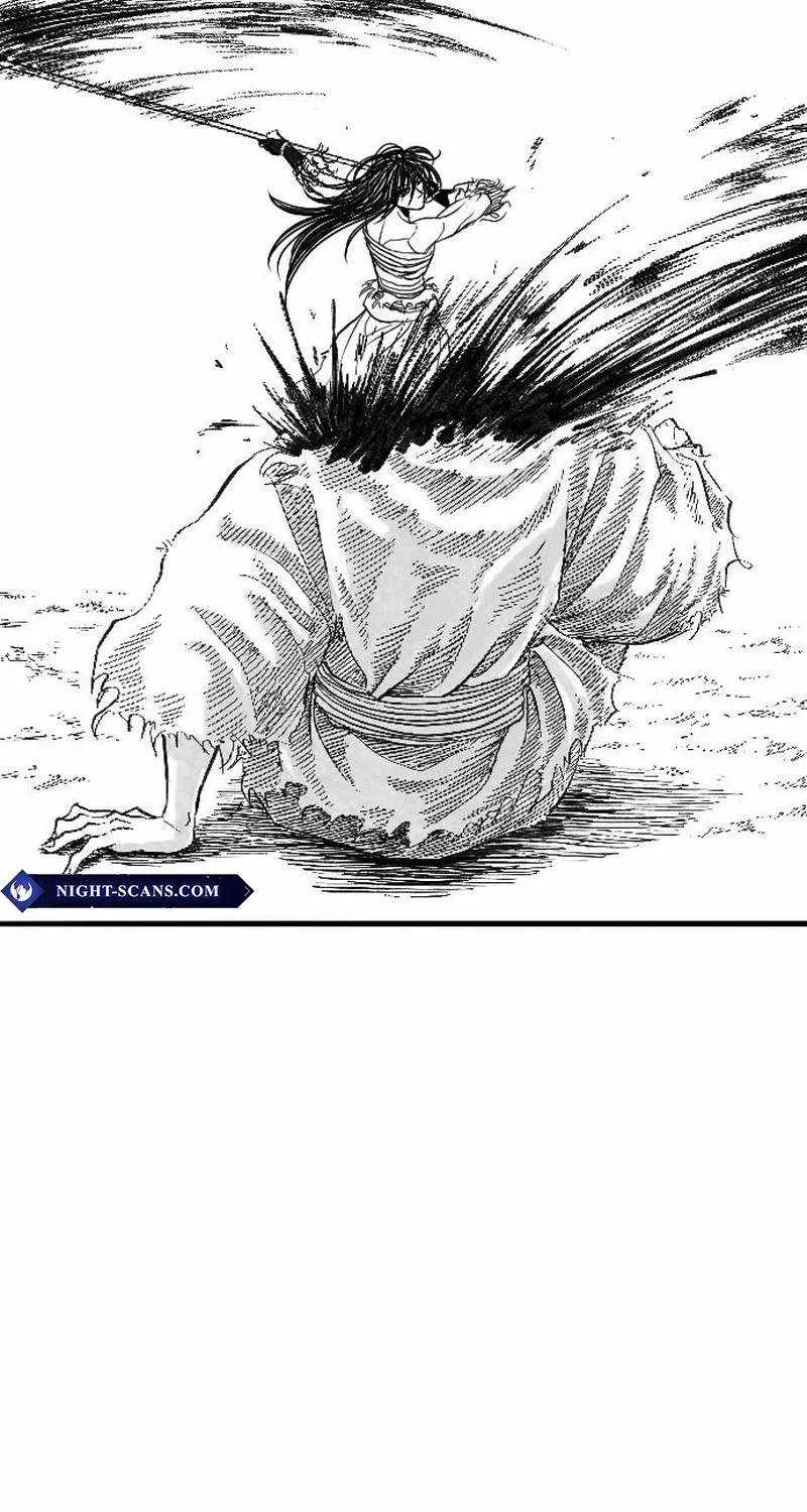 Black Serpent Chapter 2 page 29 - 