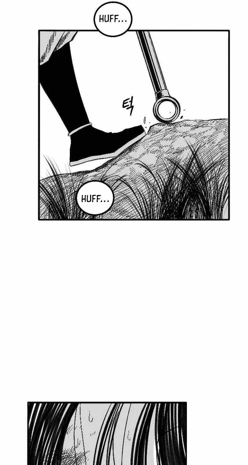 Black Serpent Chapter 2 page 4 - 