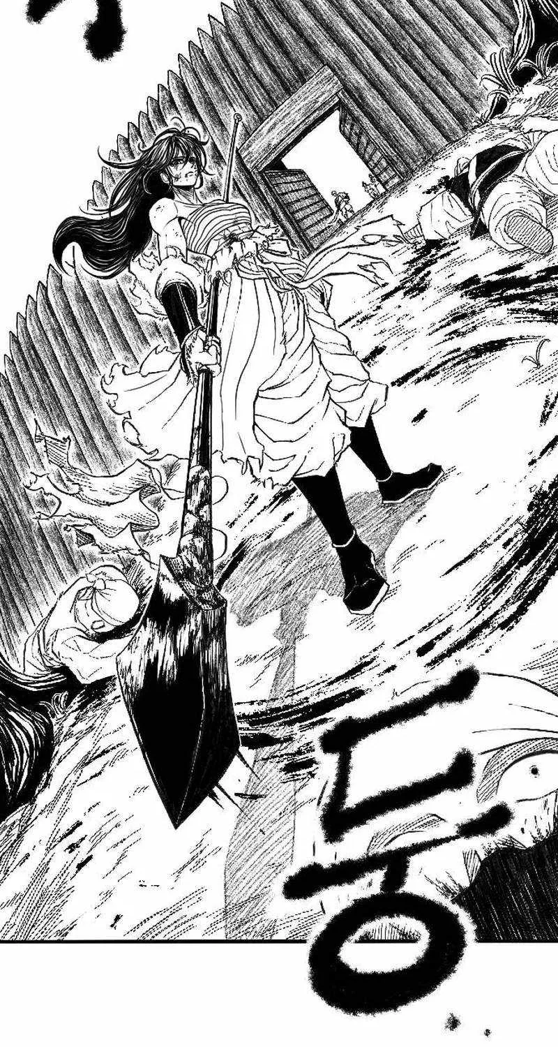 Black Serpent Chapter 2 page 50 - 