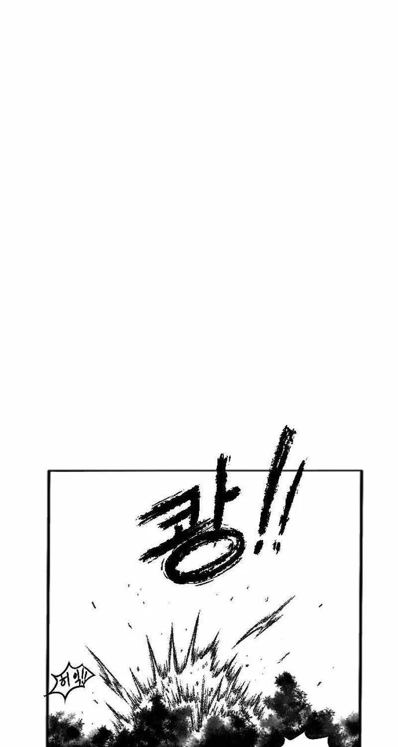 Black Serpent Chapter 2 page 56 - 