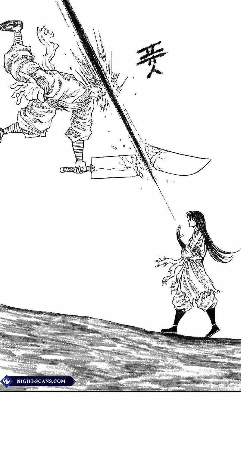 Black Serpent Chapter 2 page 75 - 