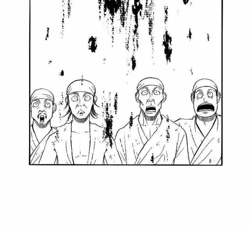 Black Serpent Chapter 2 page 84 - 