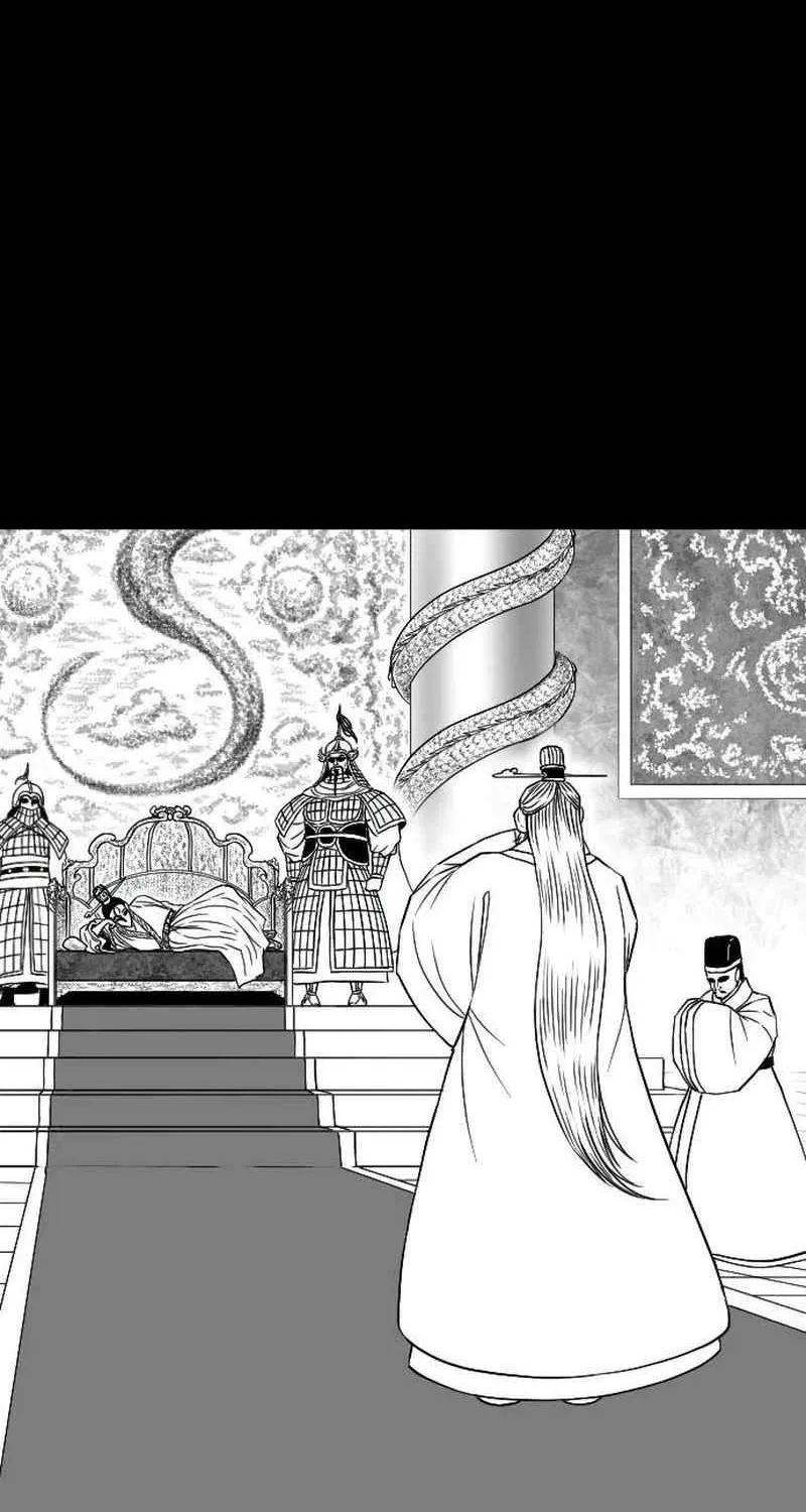 Black Serpent Chapter 20 page 11 - 