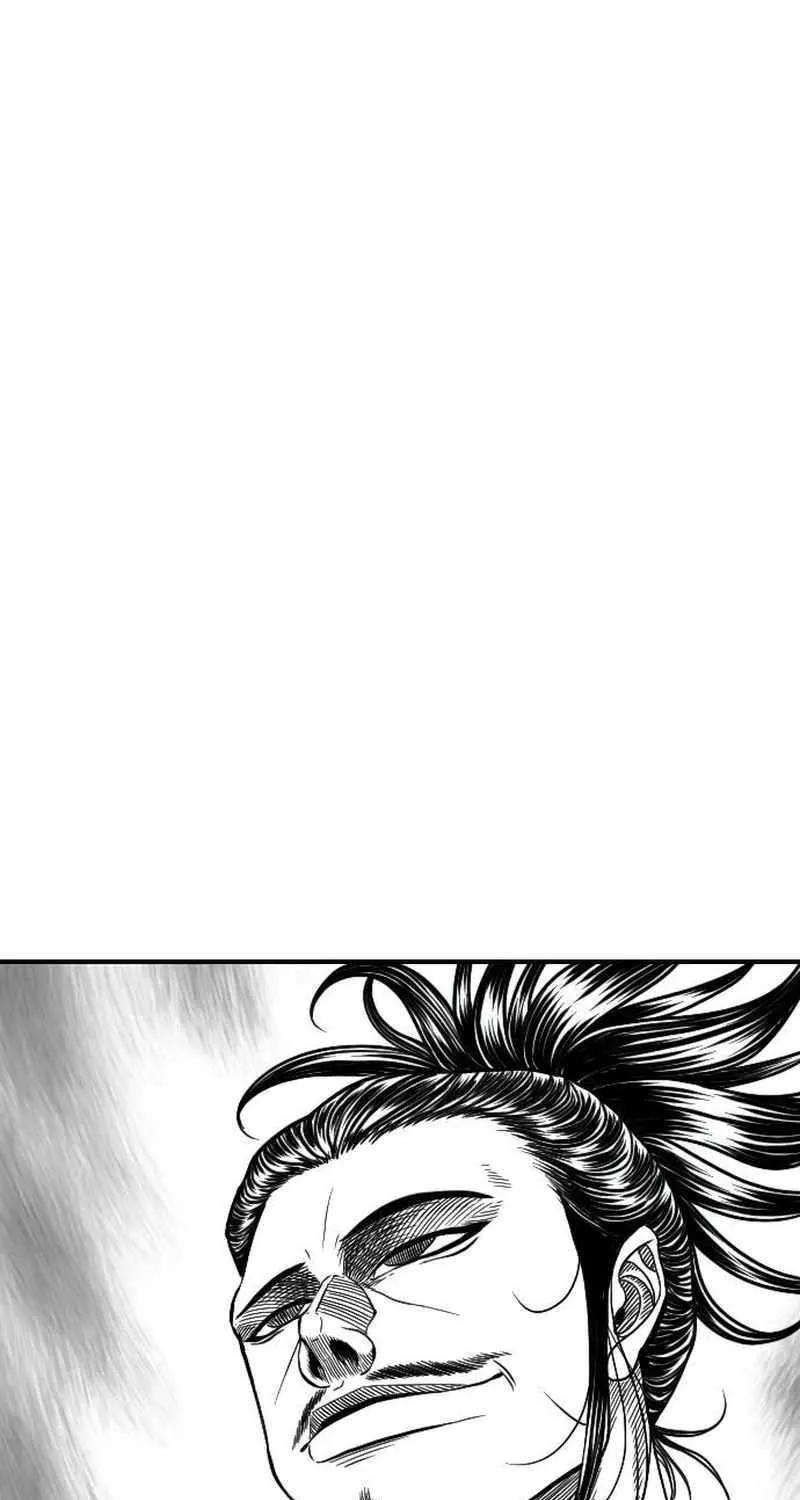 Black Serpent Chapter 20 page 116 - 