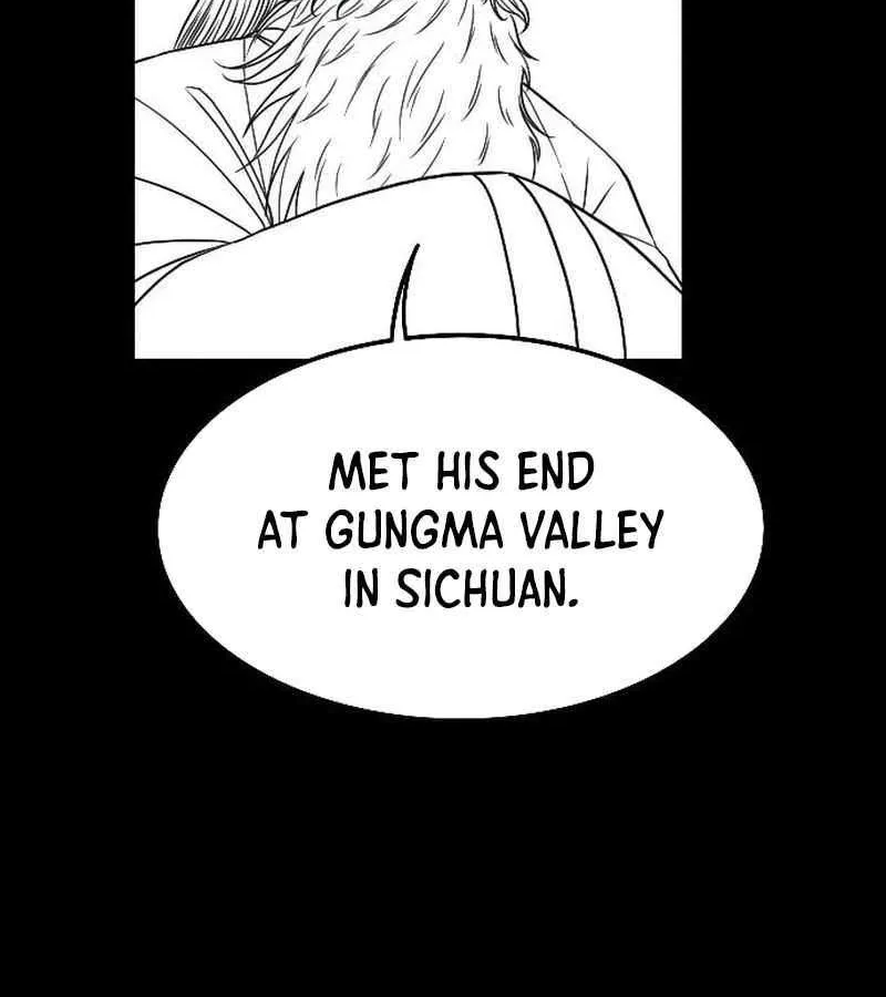 Black Serpent Chapter 20 page 25 - 