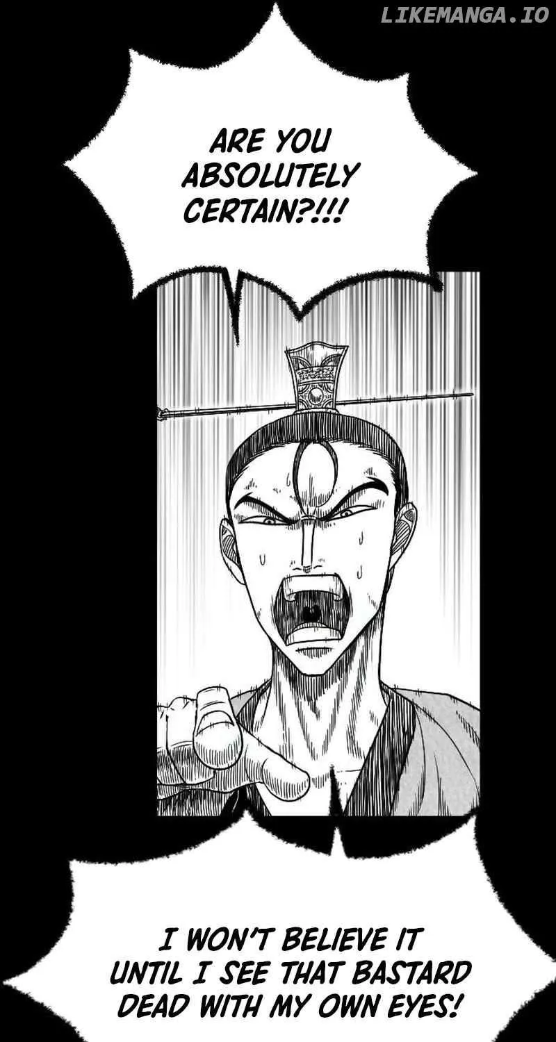 Black Serpent Chapter 20 page 26 - 