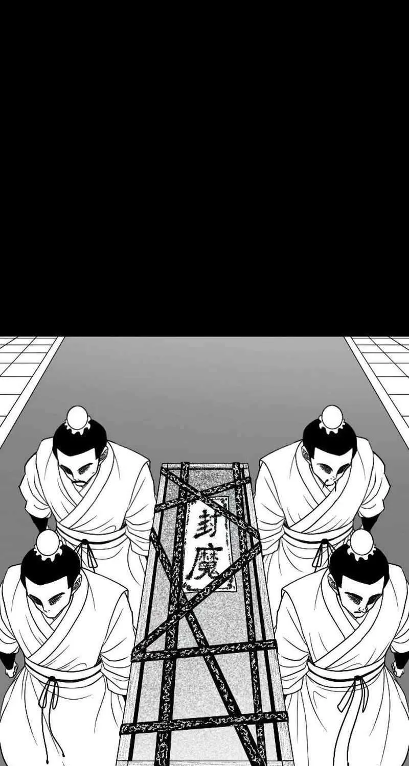 Black Serpent Chapter 20 page 30 - 