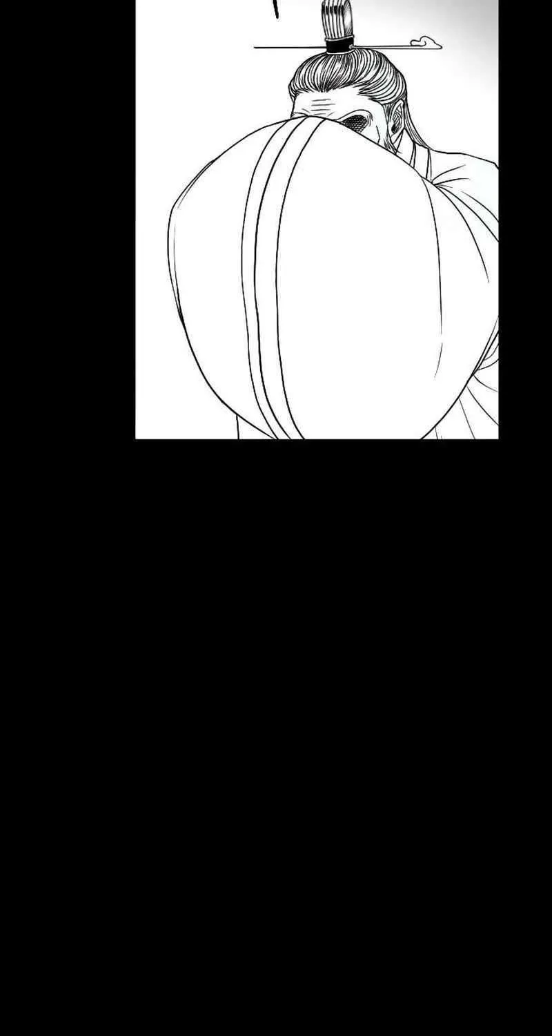 Black Serpent Chapter 20 page 45 - 