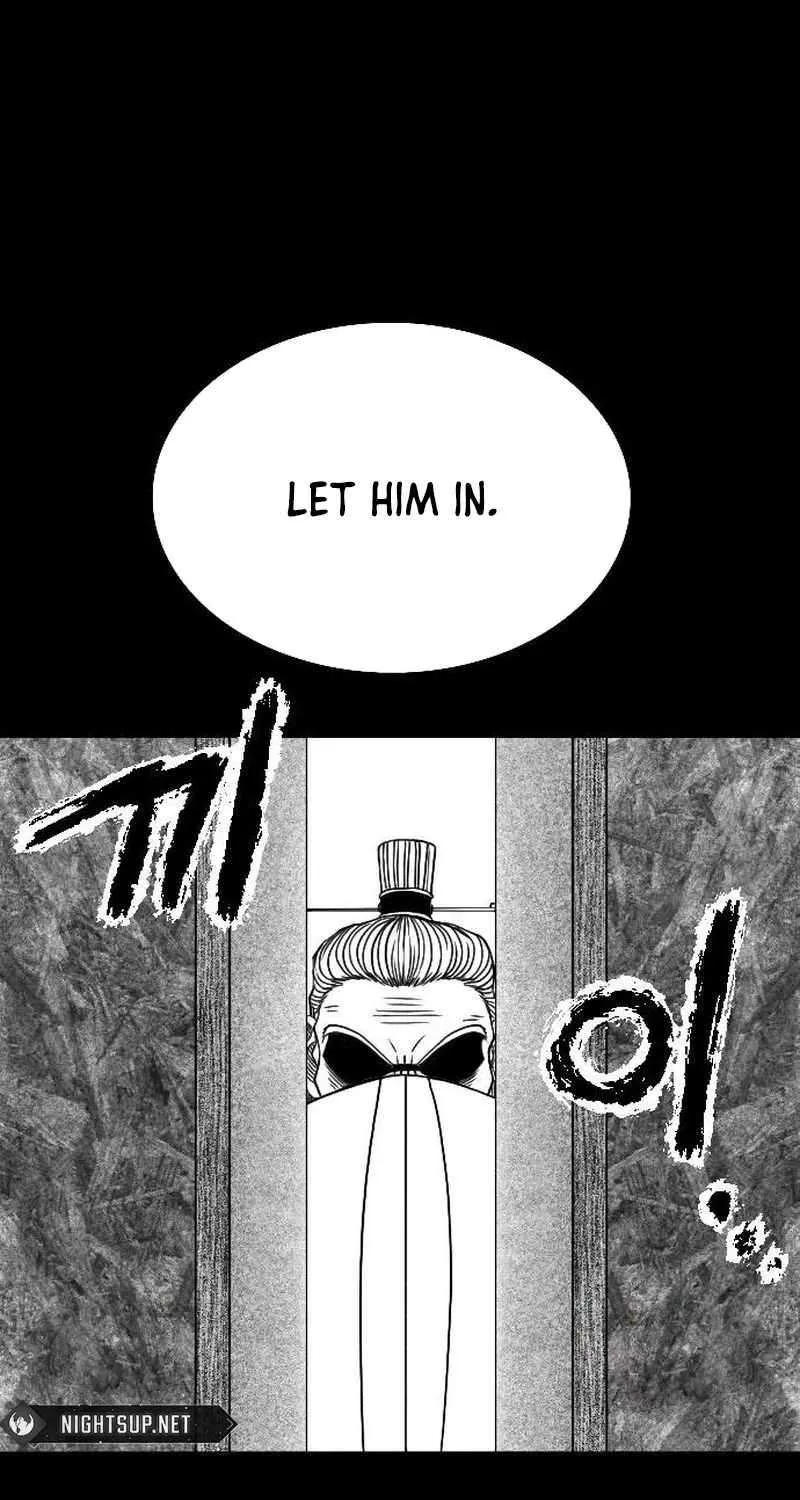 Black Serpent Chapter 20 page 6 - 