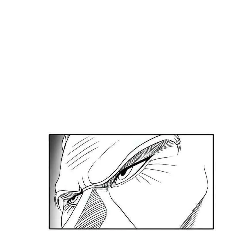 Black Serpent Chapter 20 page 71 - 
