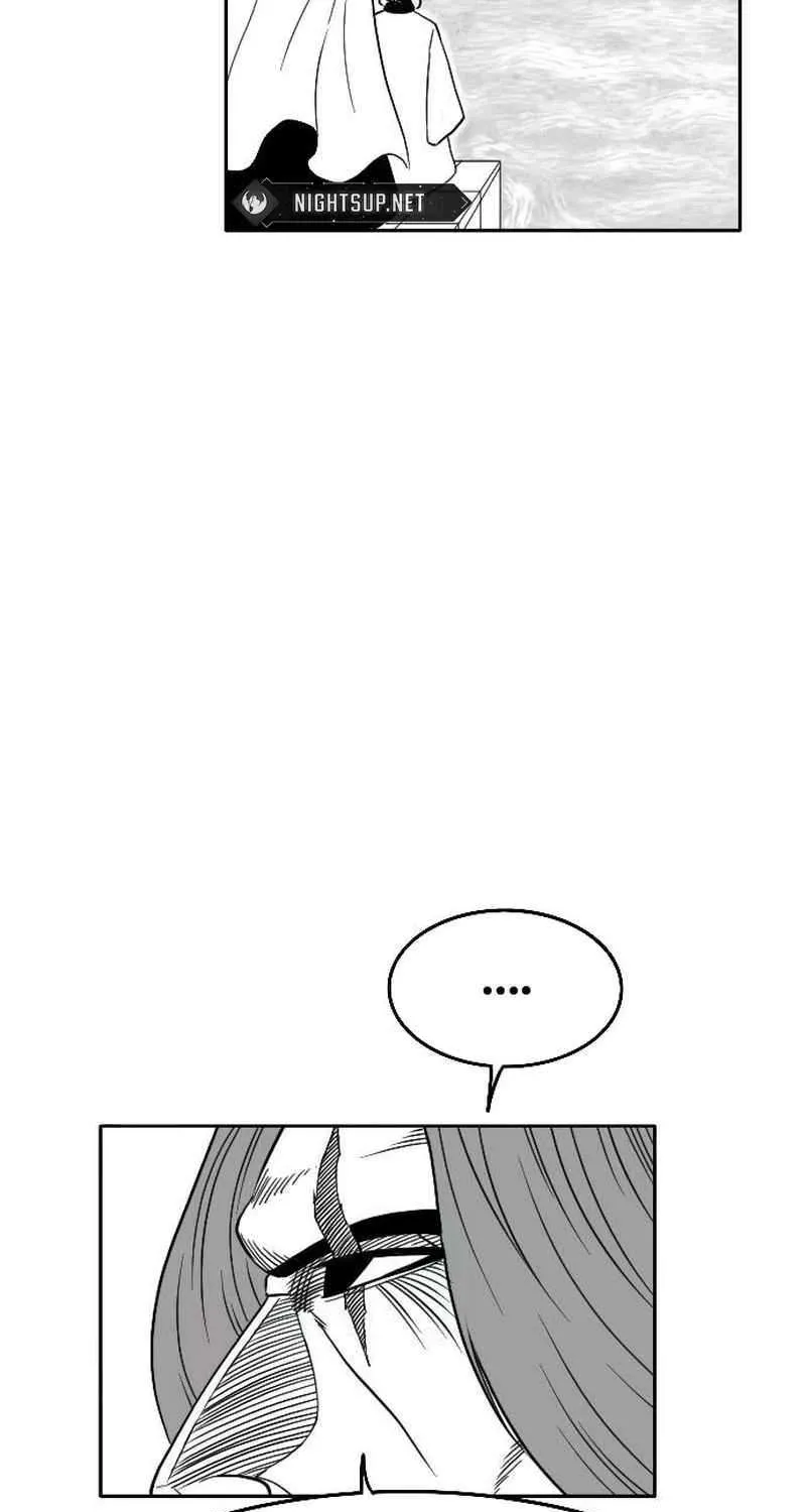 Black Serpent Chapter 20 page 88 - 