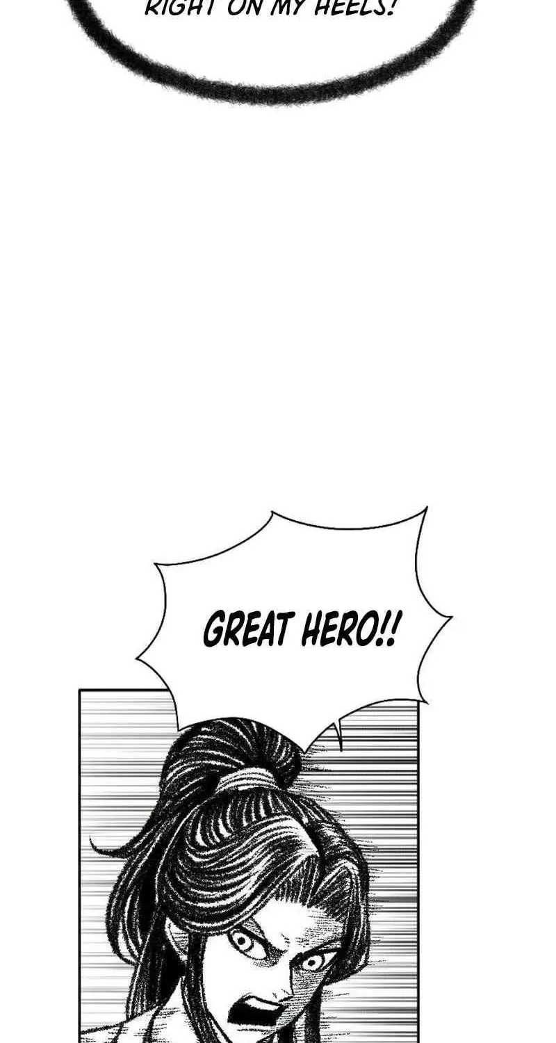 Black Serpent Chapter 21 page 107 - 