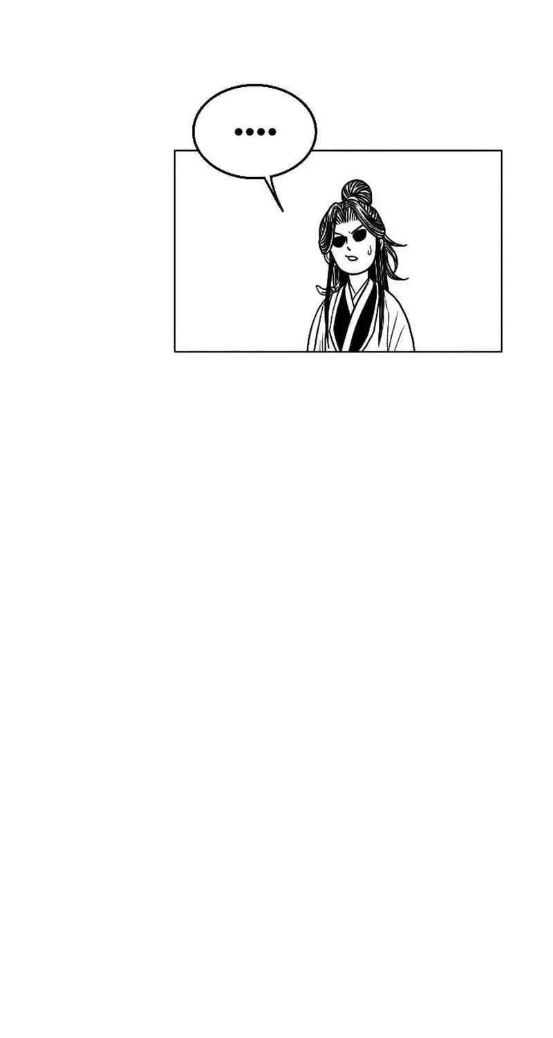 Black Serpent Chapter 21 page 111 - 