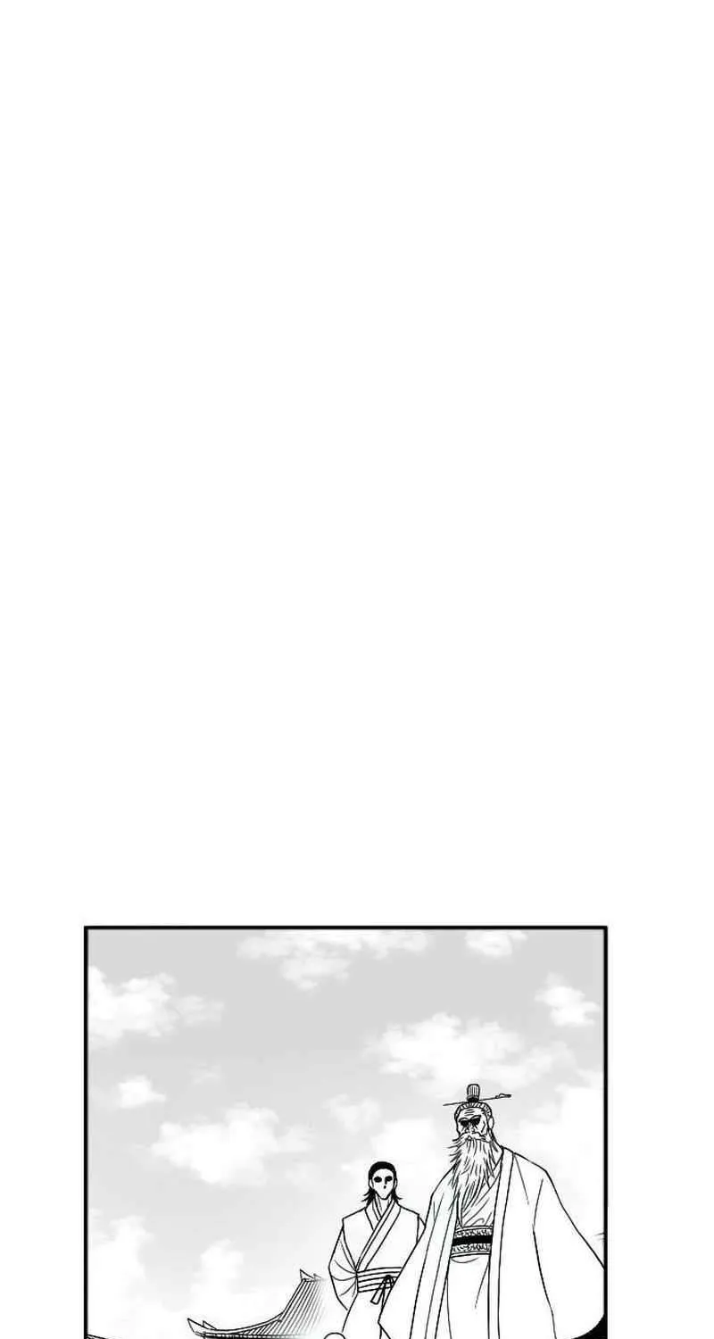 Black Serpent Chapter 21 page 6 - 