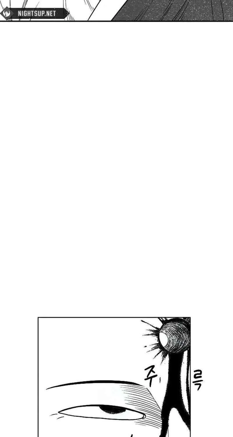 Black Serpent Chapter 21 page 54 - 
