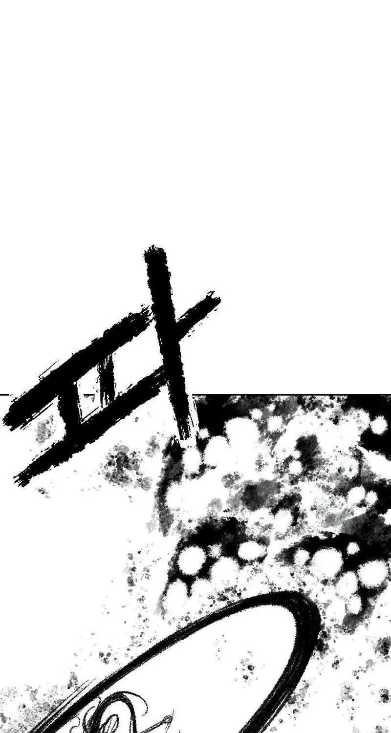 Black Serpent Chapter 21 page 87 - 