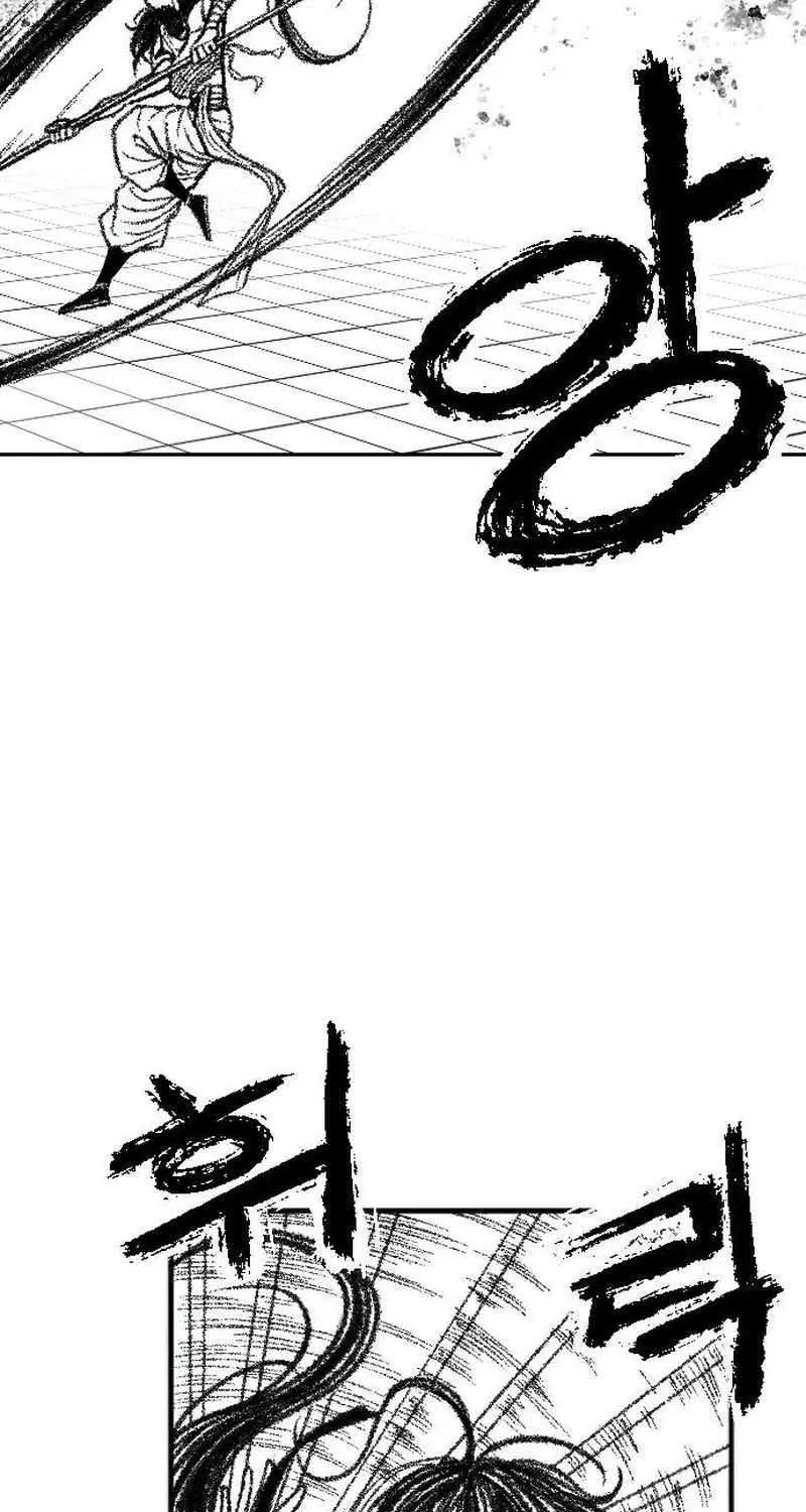 Black Serpent Chapter 21 page 88 - 