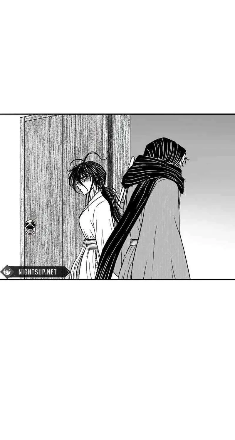 Black Serpent Chapter 22 page 19 - 