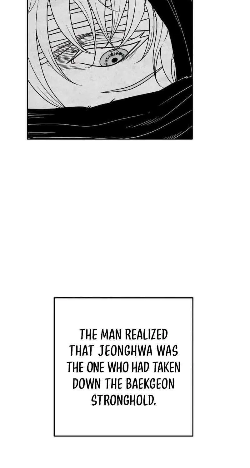 Black Serpent Chapter 22 page 25 - 