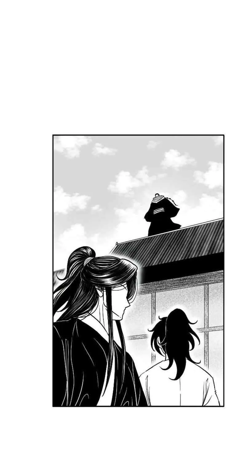 Black Serpent Chapter 22 page 45 - 