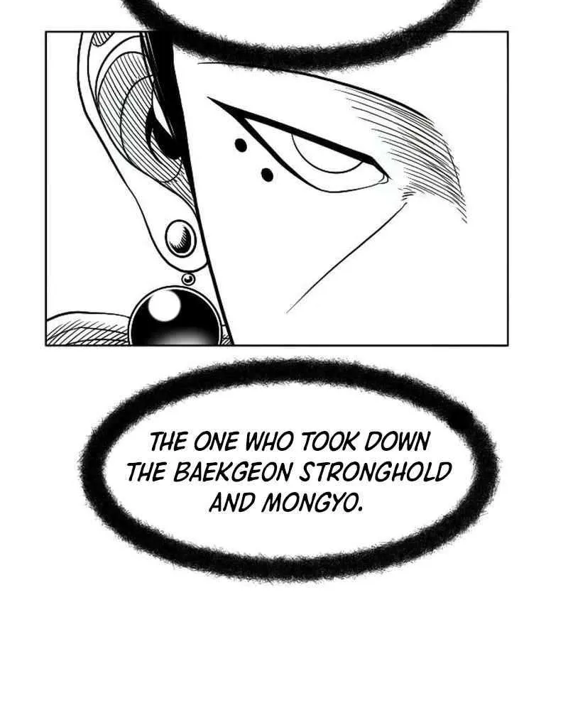 Black Serpent Chapter 22 page 52 - 