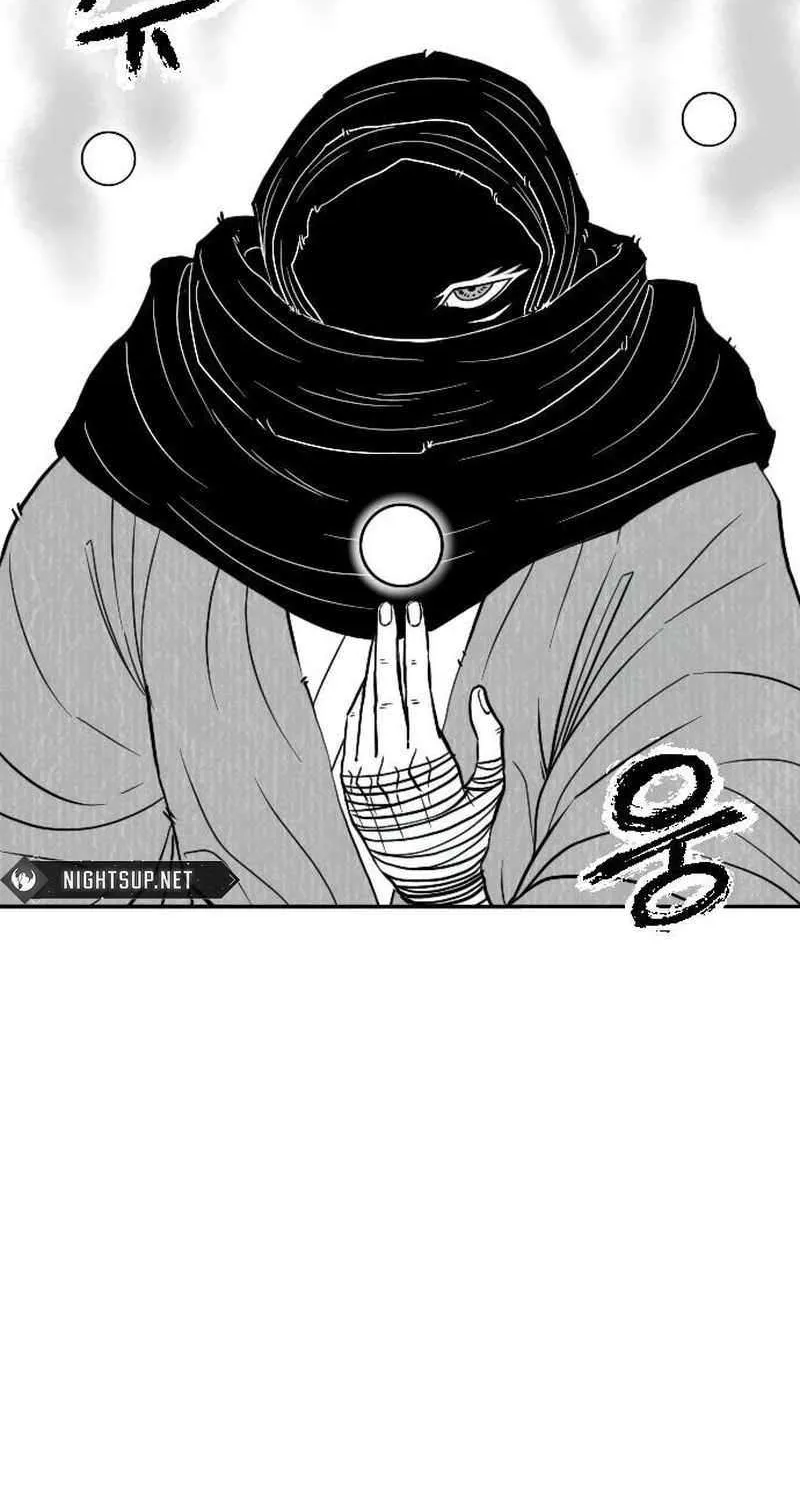 Black Serpent Chapter 22 page 56 - 