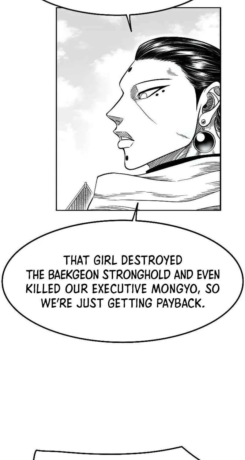 Black Serpent Chapter 22 page 60 - 