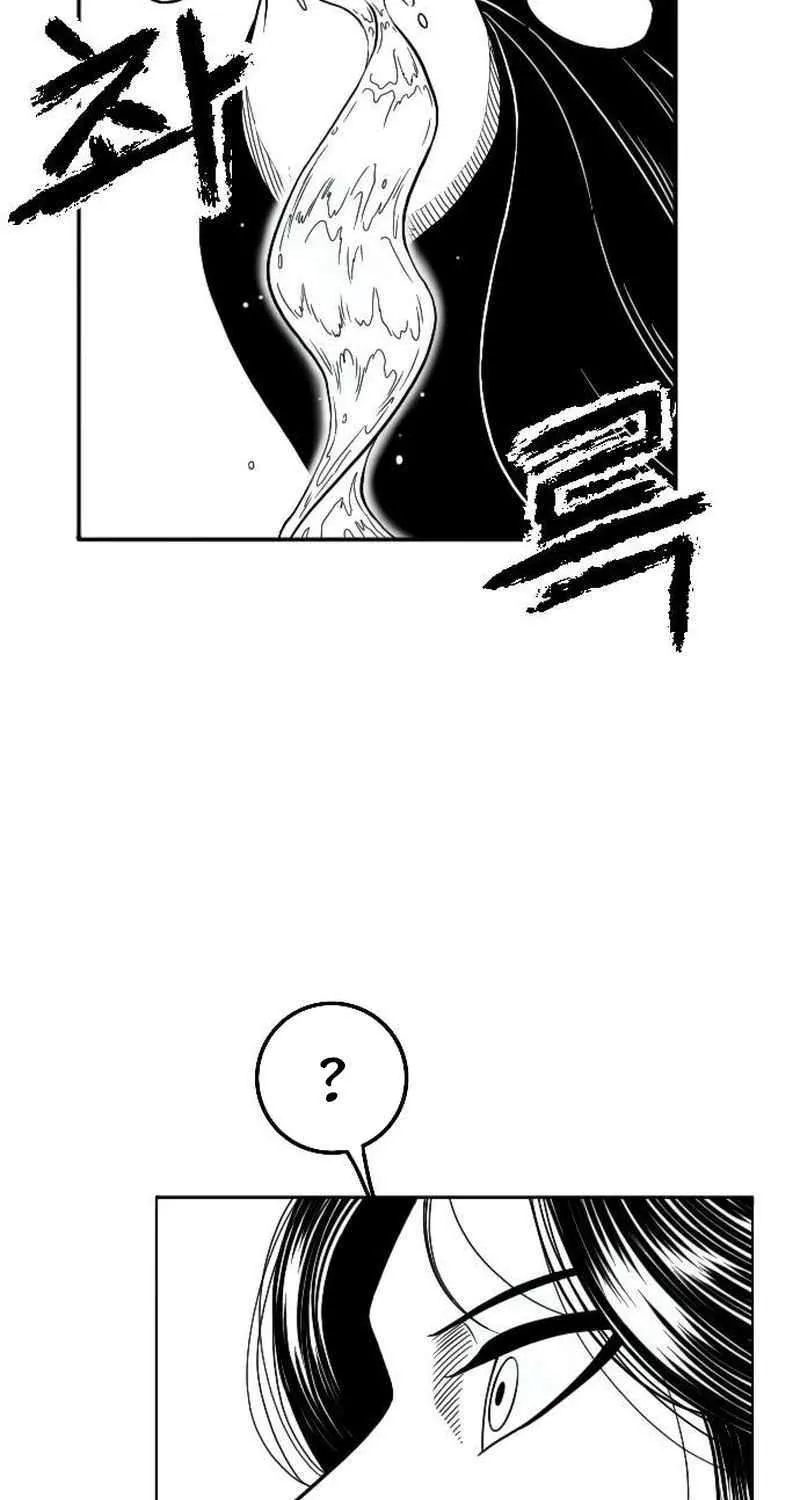 Black Serpent Chapter 22 page 63 - 