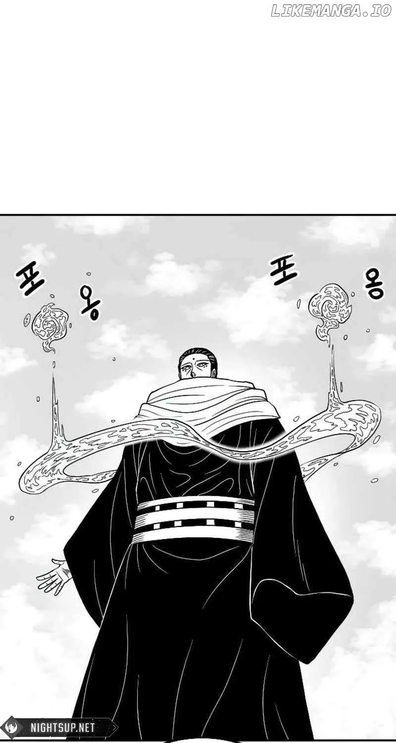 Black Serpent Chapter 22 page 65 - 
