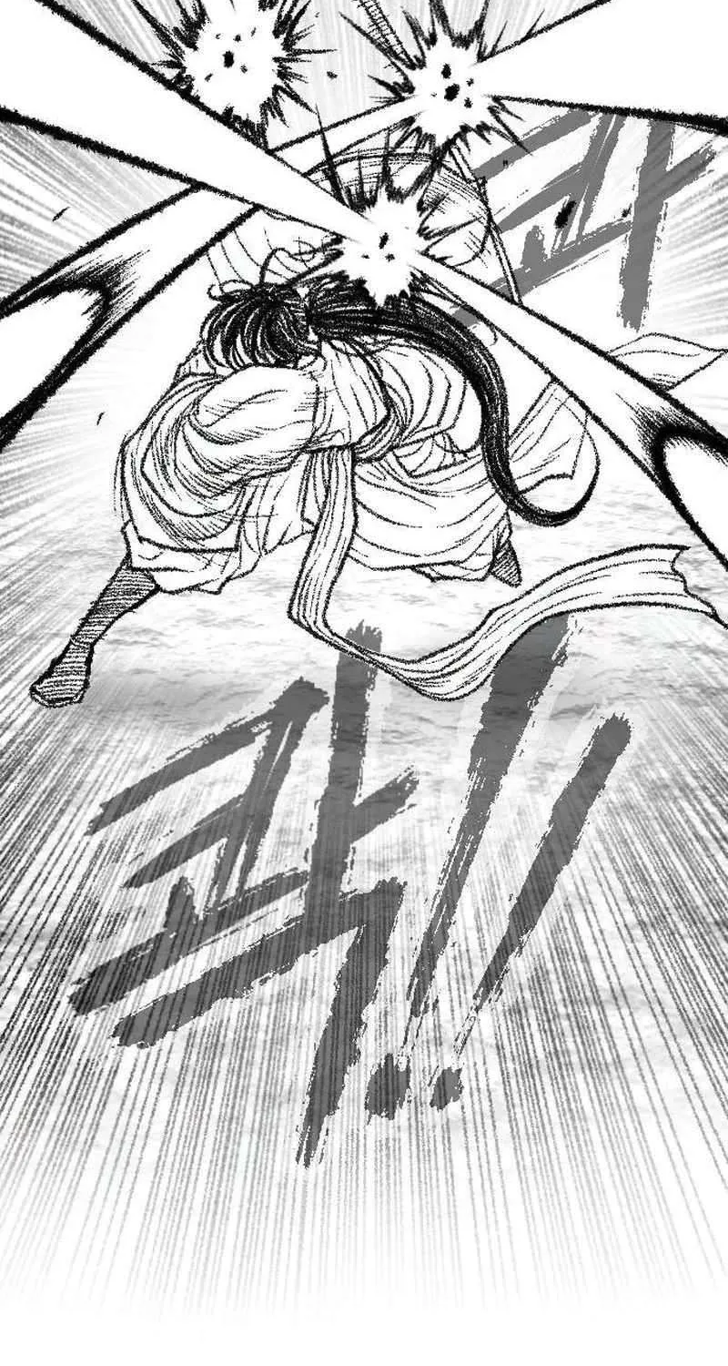 Black Serpent Chapter 22 page 77 - 