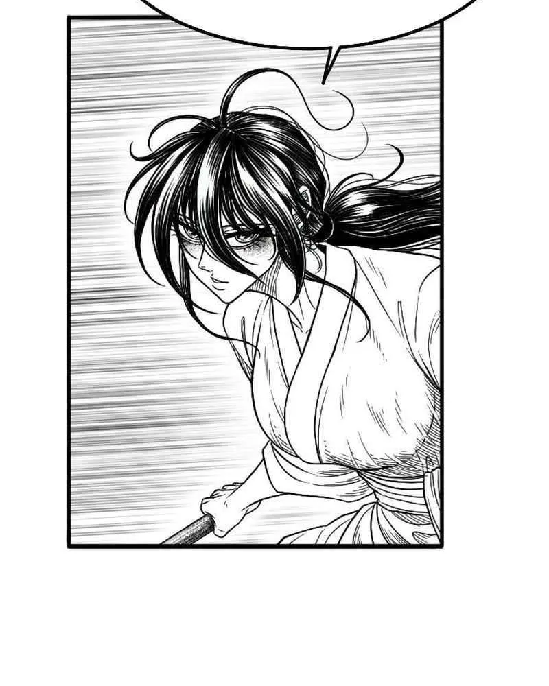 Black Serpent Chapter 22 page 87 - 