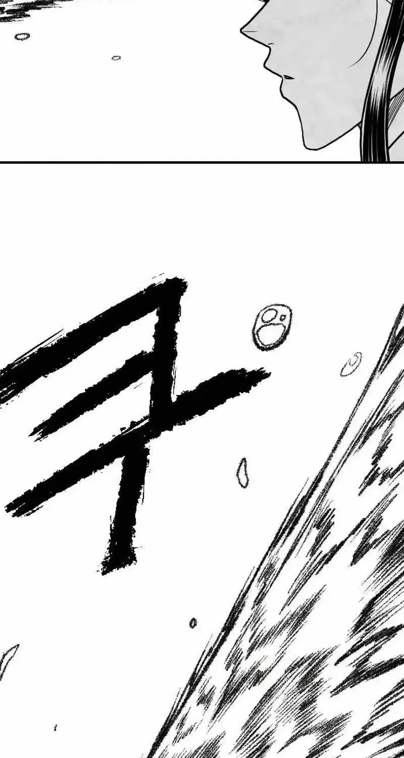 Black Serpent Chapter 23 page 15 - 