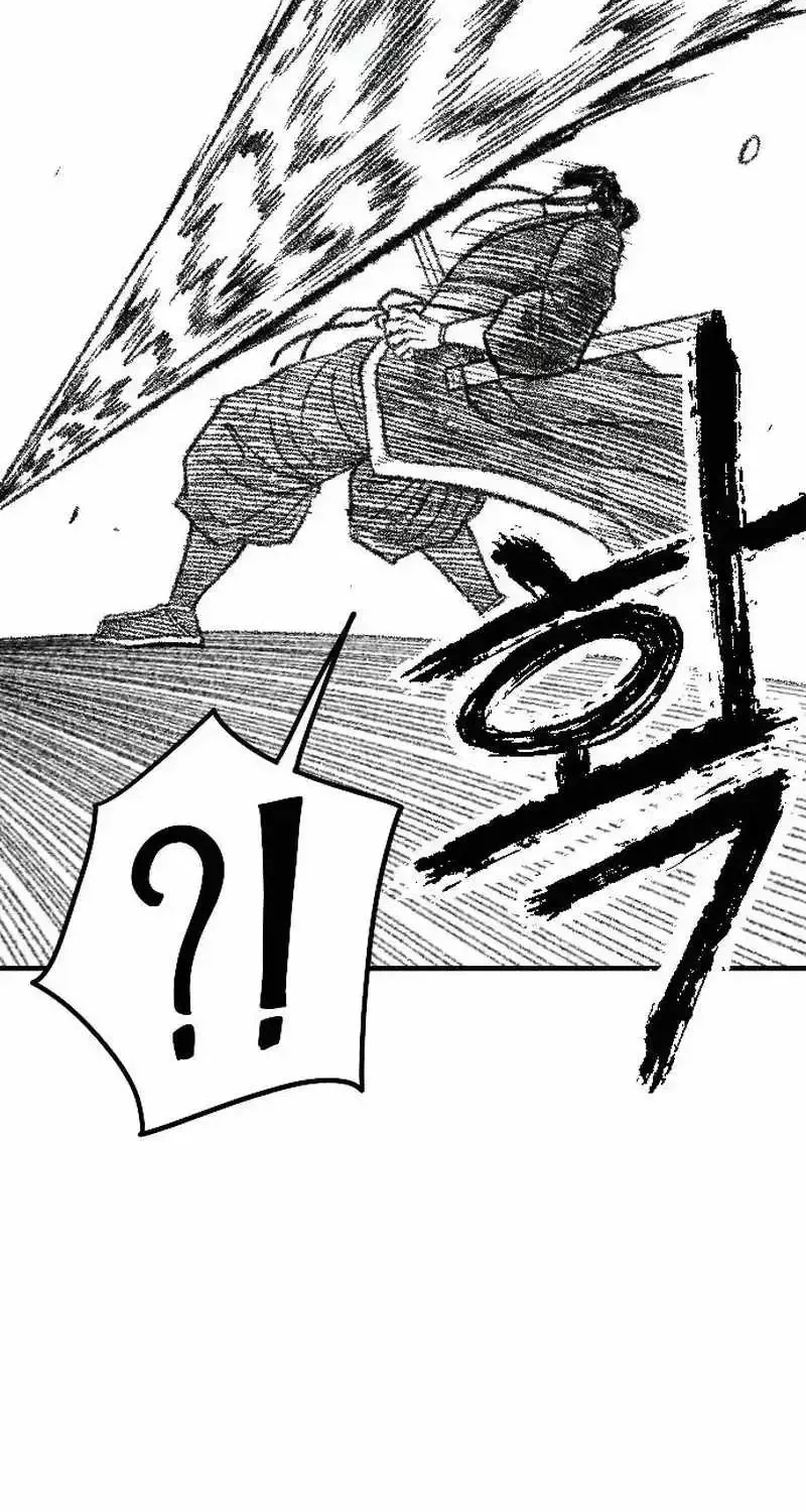 Black Serpent Chapter 23 page 16 - 