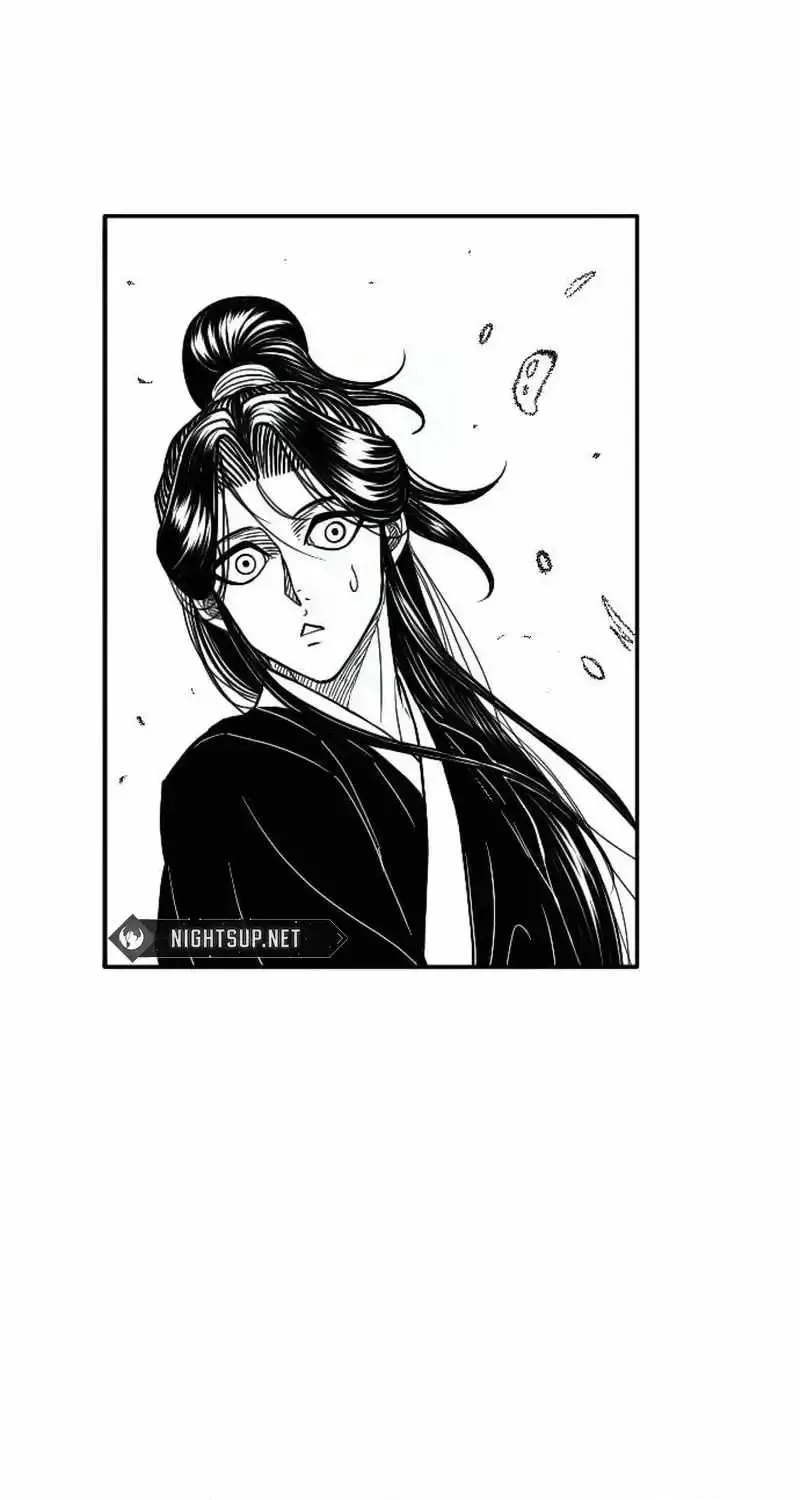 Black Serpent Chapter 23 page 17 - 