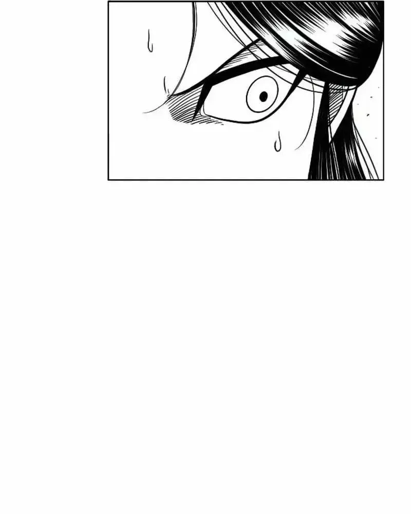 Black Serpent Chapter 23 page 18 - 