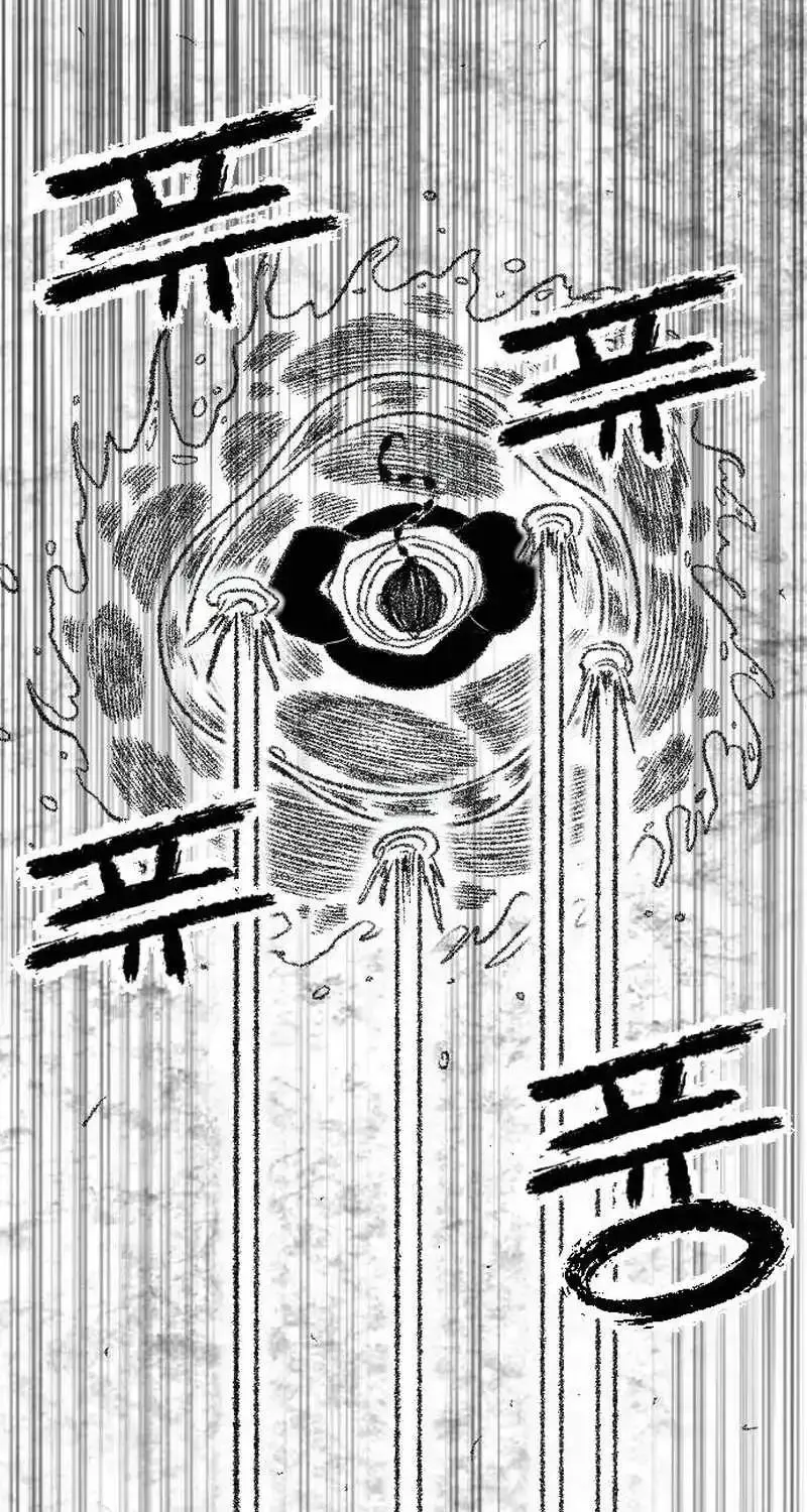 Black Serpent Chapter 23 page 33 - 