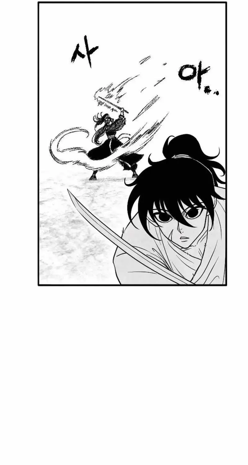 Black Serpent Chapter 23 page 37 - 