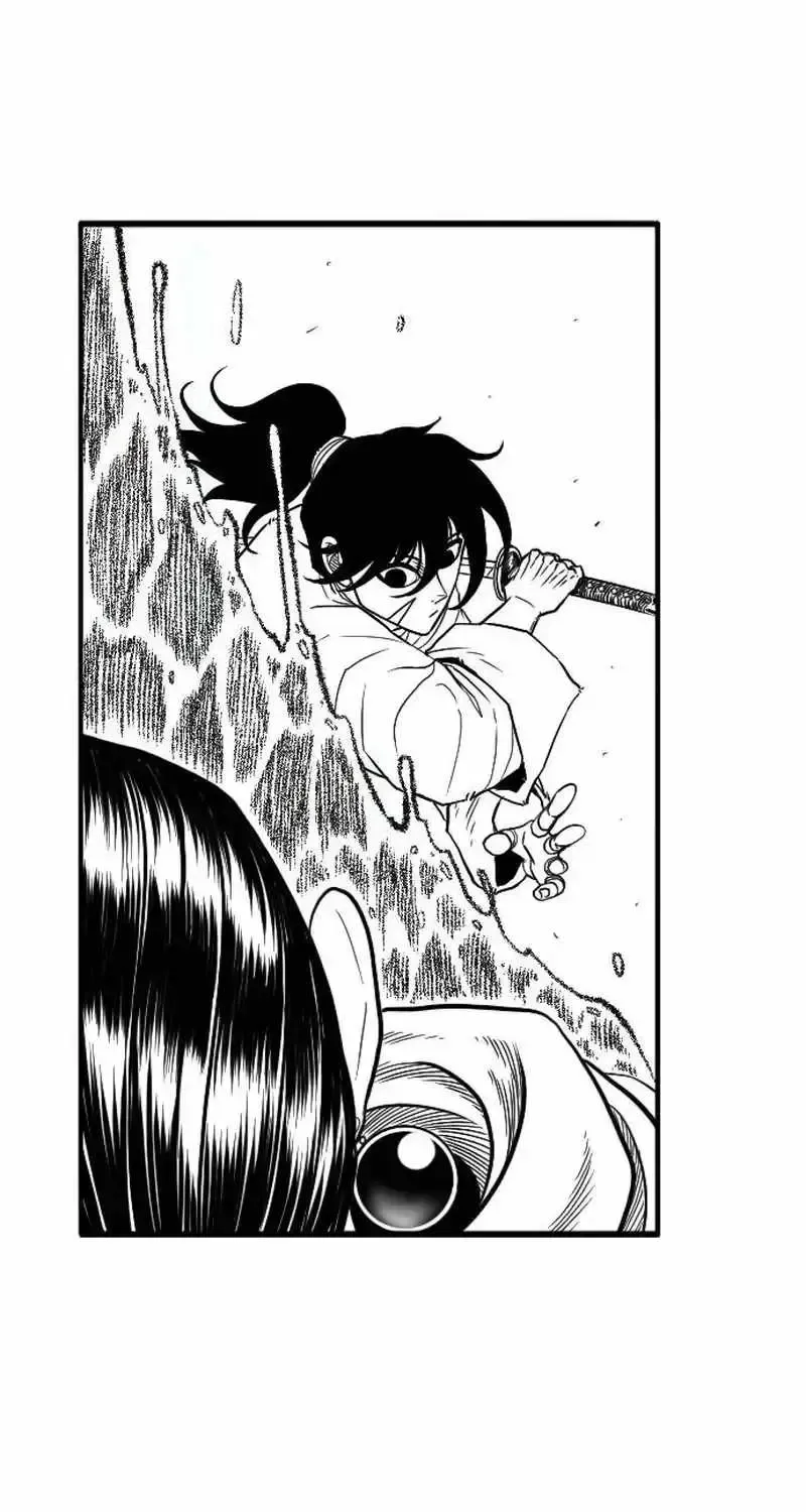 Black Serpent Chapter 23 page 43 - 