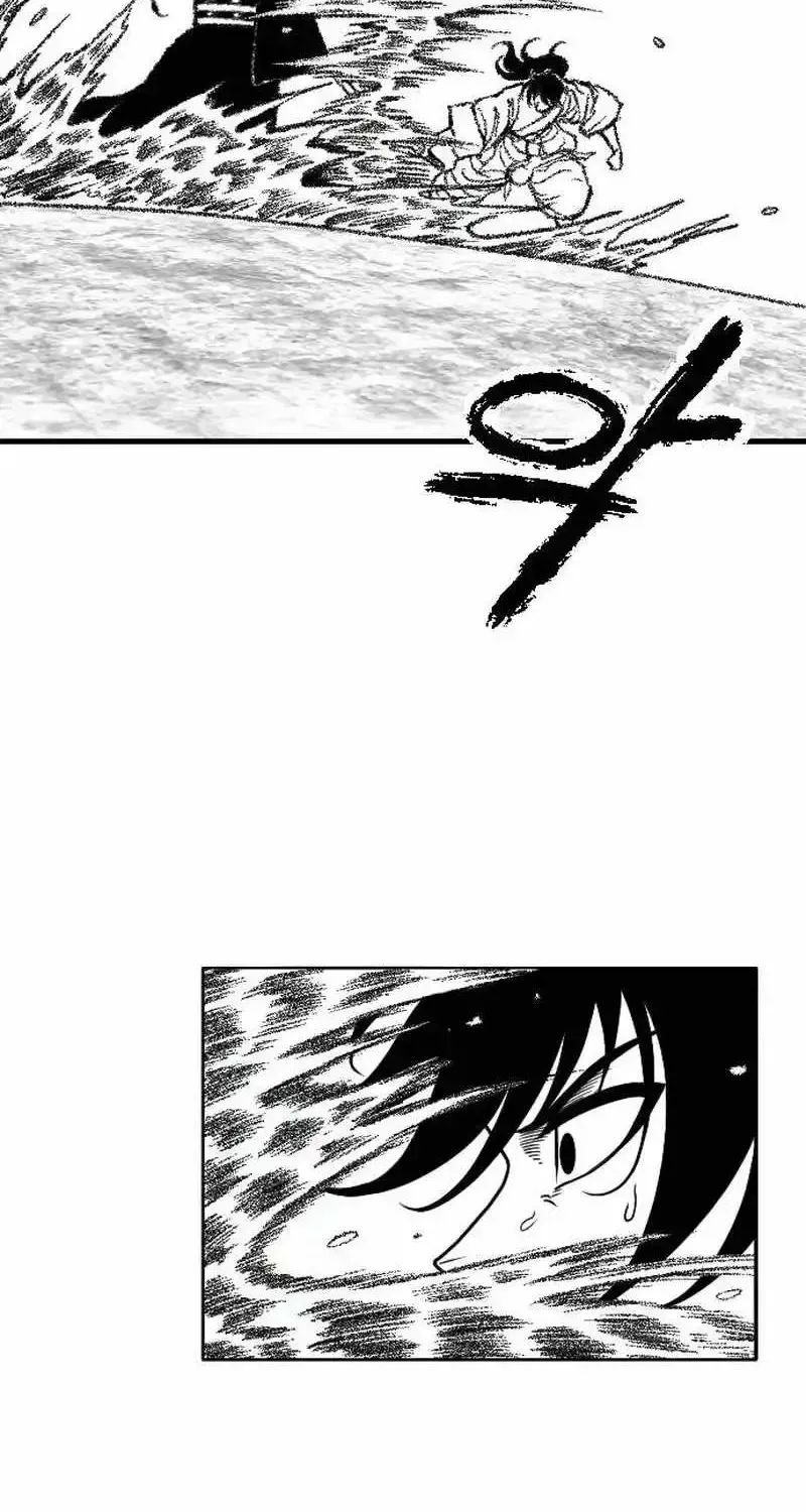 Black Serpent Chapter 23 page 52 - 